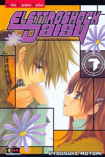 Elettroshock daisy – Flashbook Vol. 7