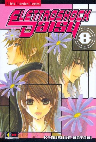 Elettroshock daisy – Flashbook Vol. 8