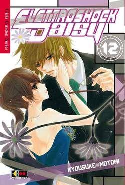Elettroshock daisy – Flashbook Vol. 12