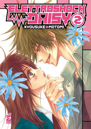 Elettroshock daisy – Star comics Vol. 2