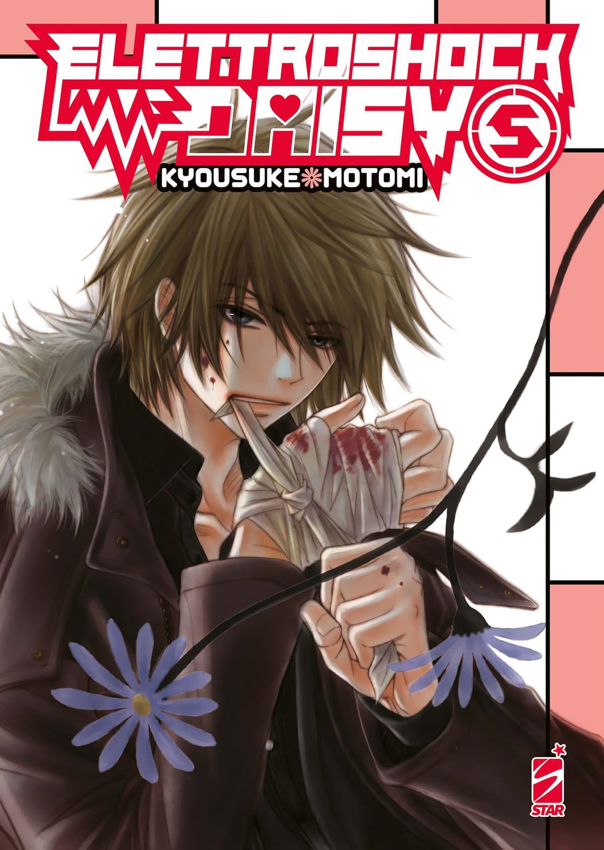 Elettroshock daisy – Star comics Vol. 5