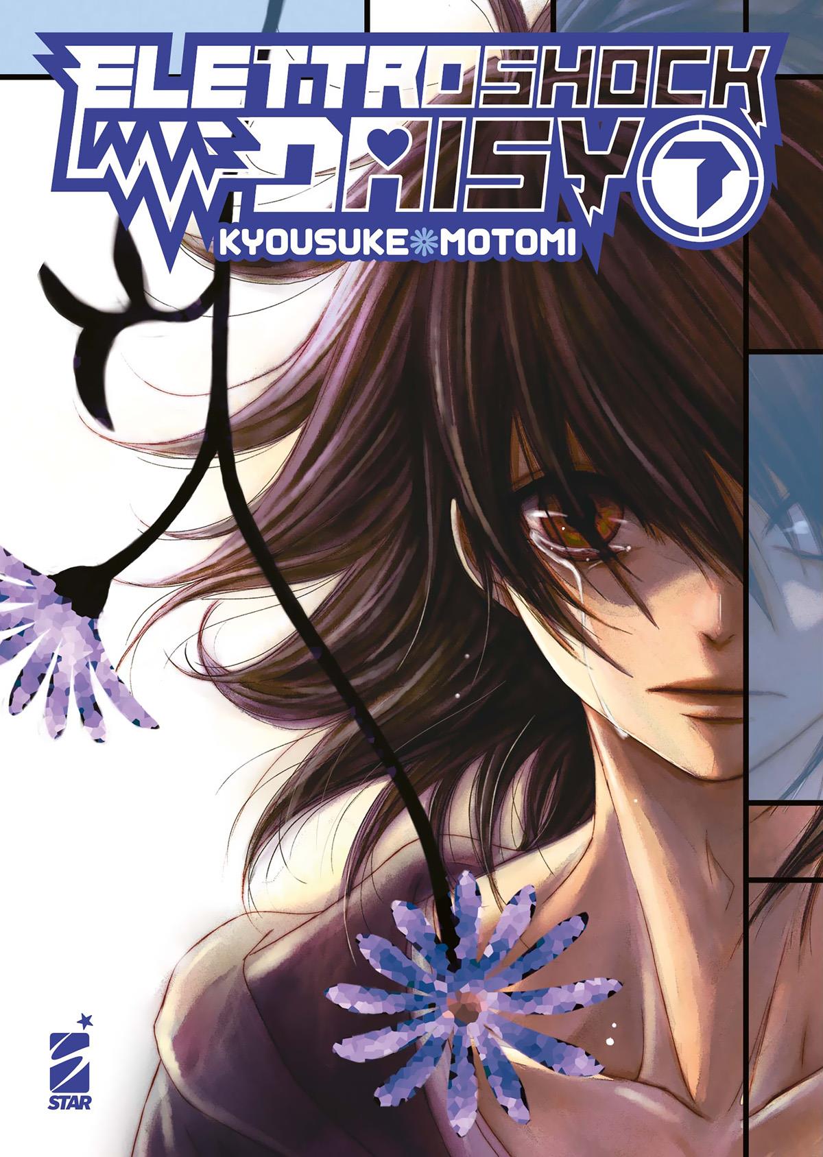 Elettroshock daisy – Star comics Vol. 7