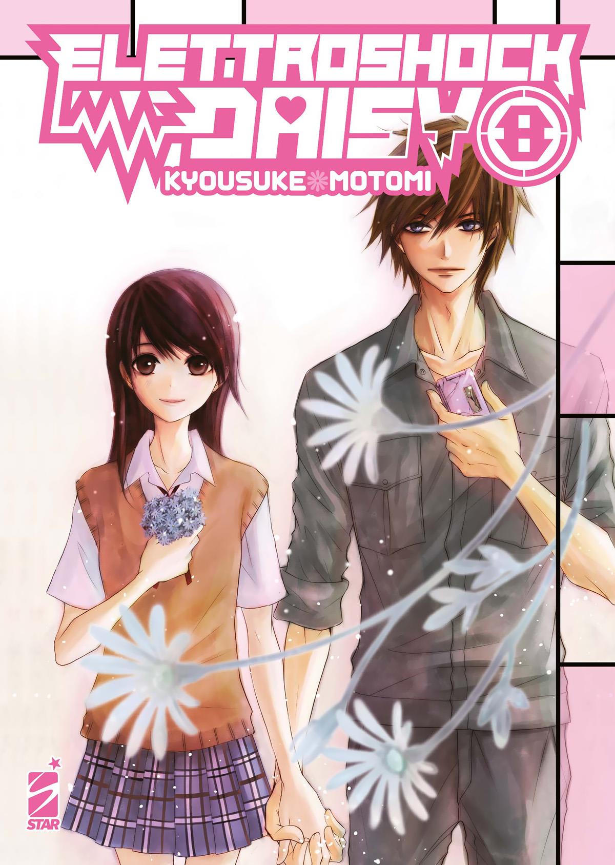 Elettroshock daisy – Star comics Vol. 8