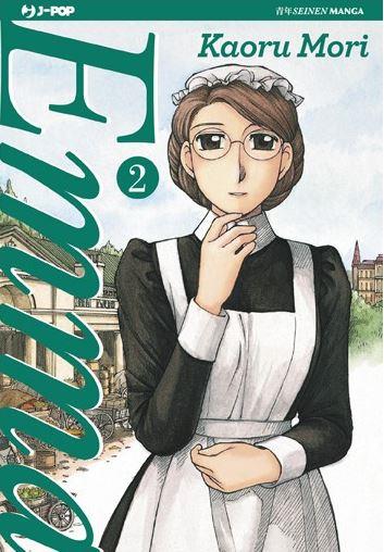 Emma Vol. 2