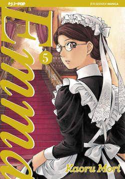 Emma Vol. 5