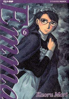 Emma Vol. 6