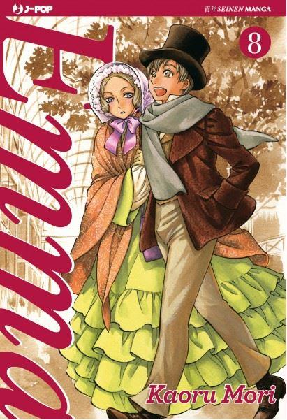 Emma Vol. 8