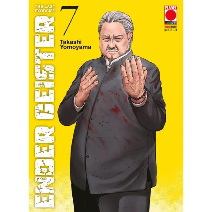 Ender geister the last exorcist Vol. 7
