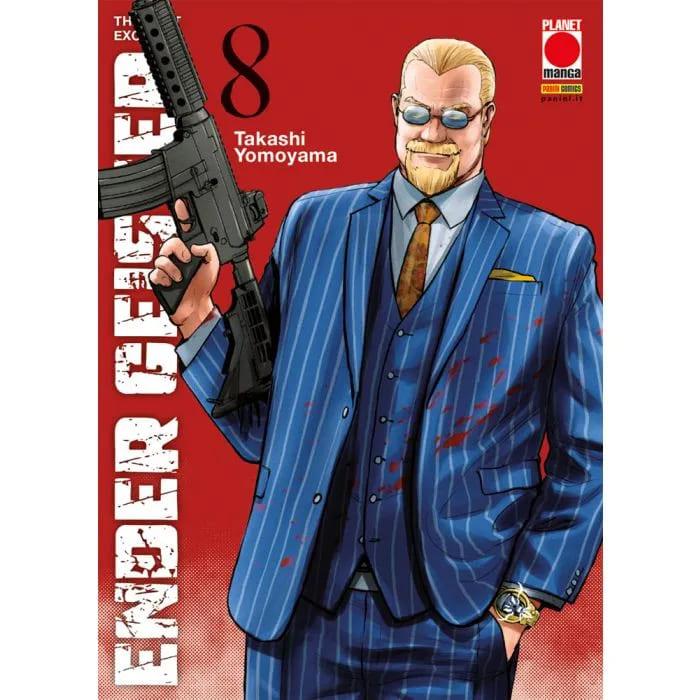 Ender geister the last exorcist Vol. 8