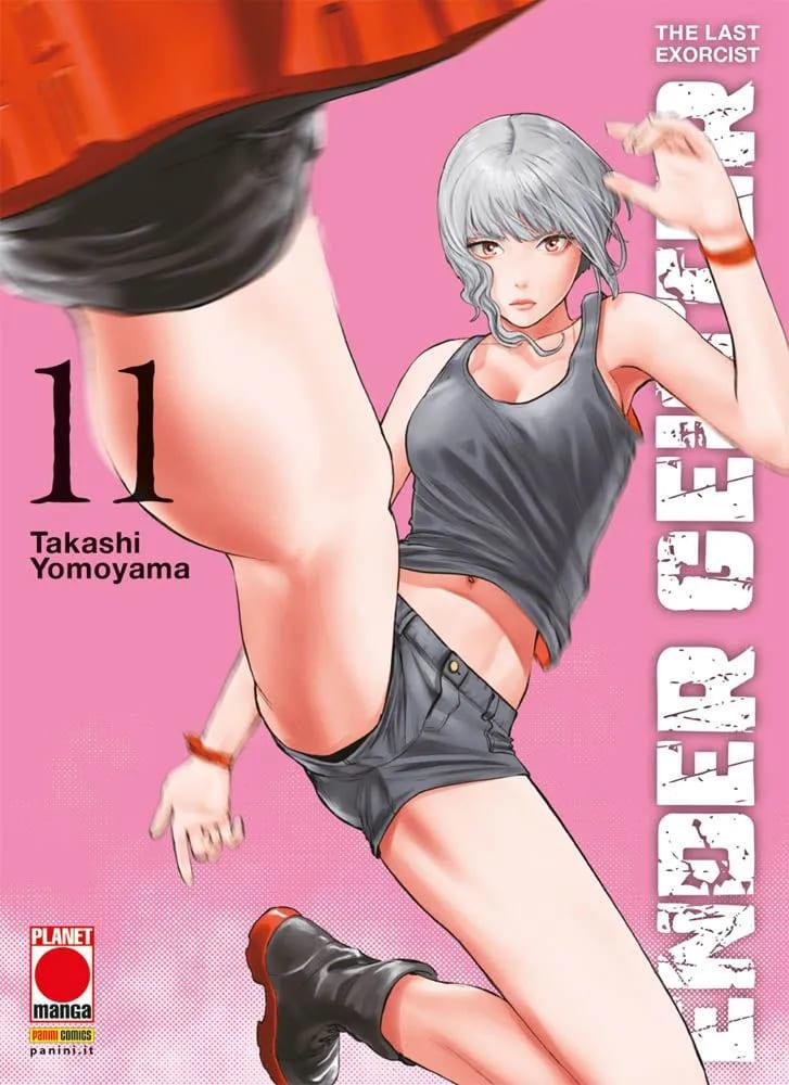 Ender geister the last exorcist Vol. 11