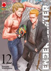Ender geister the last exorcist Vol. 12