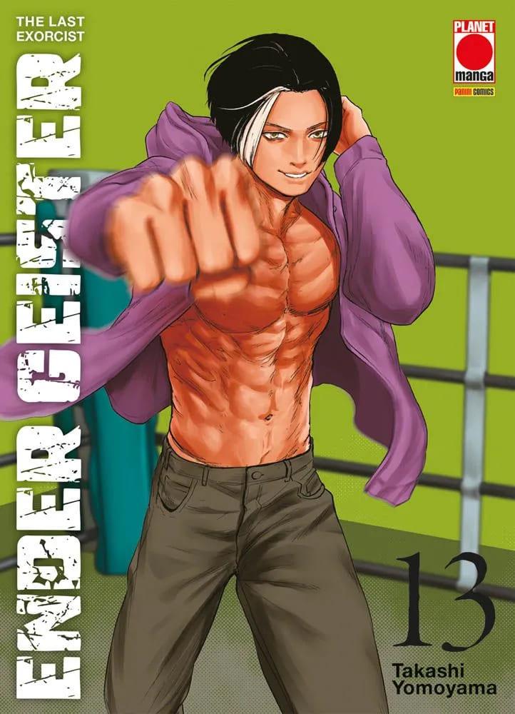 Ender geister the last exorcist Vol. 13