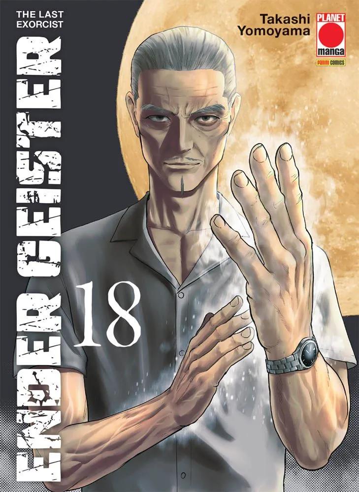 Ender geister the last exorcist Vol. 18