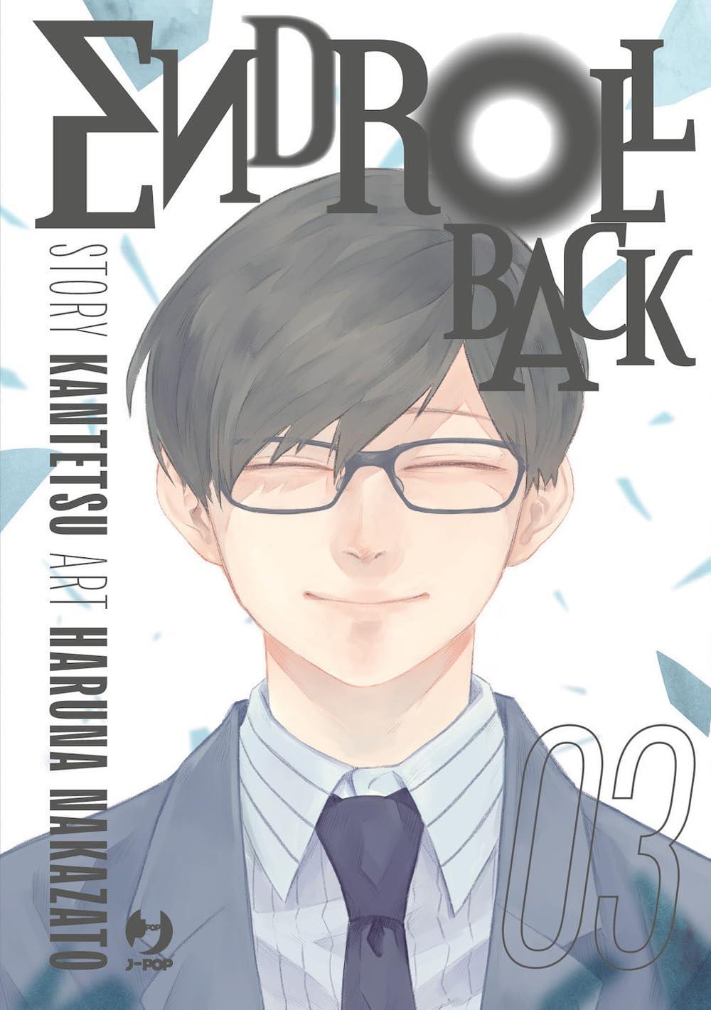 Endroll back Vol. 3