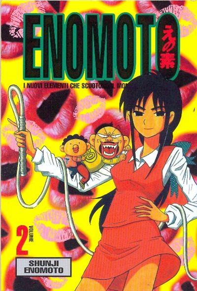 Enomoto Vol. 2