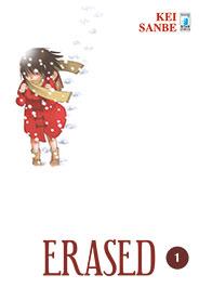 Erased