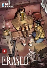 Erased Vol. 4