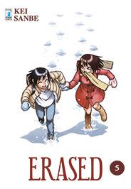 Erased Vol. 5