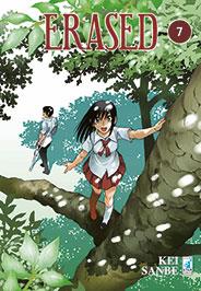 Erased Vol. 7