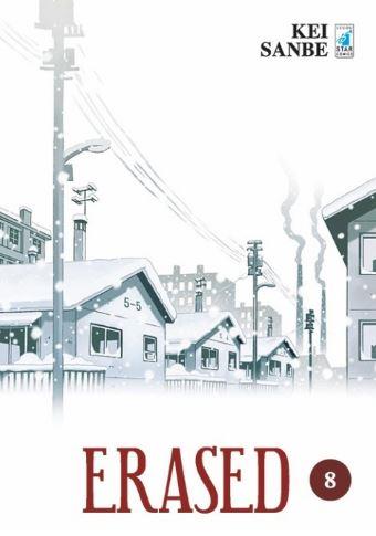 Erased Vol. 8