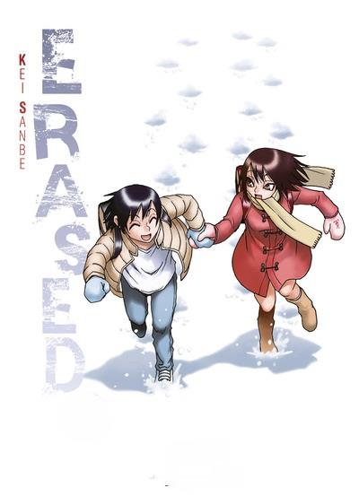 Erased bundle Vol. 1