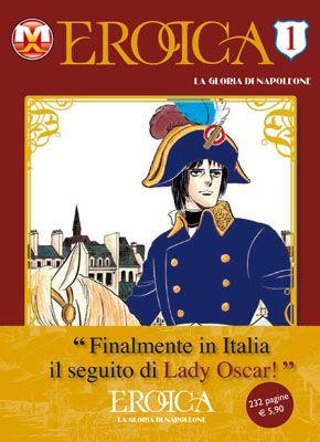 Eroica la Gloria di Napoleone Vol. 1