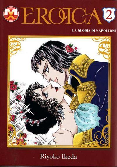 Eroica la Gloria di Napoleone Vol. 2