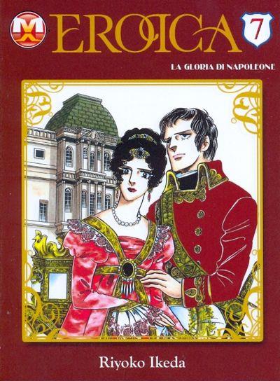 Eroica la Gloria di Napoleone Vol. 7