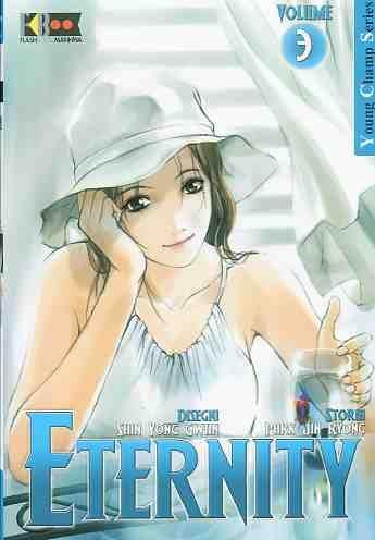 Eternity Vol. 3