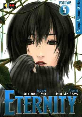 Eternity Vol. 5