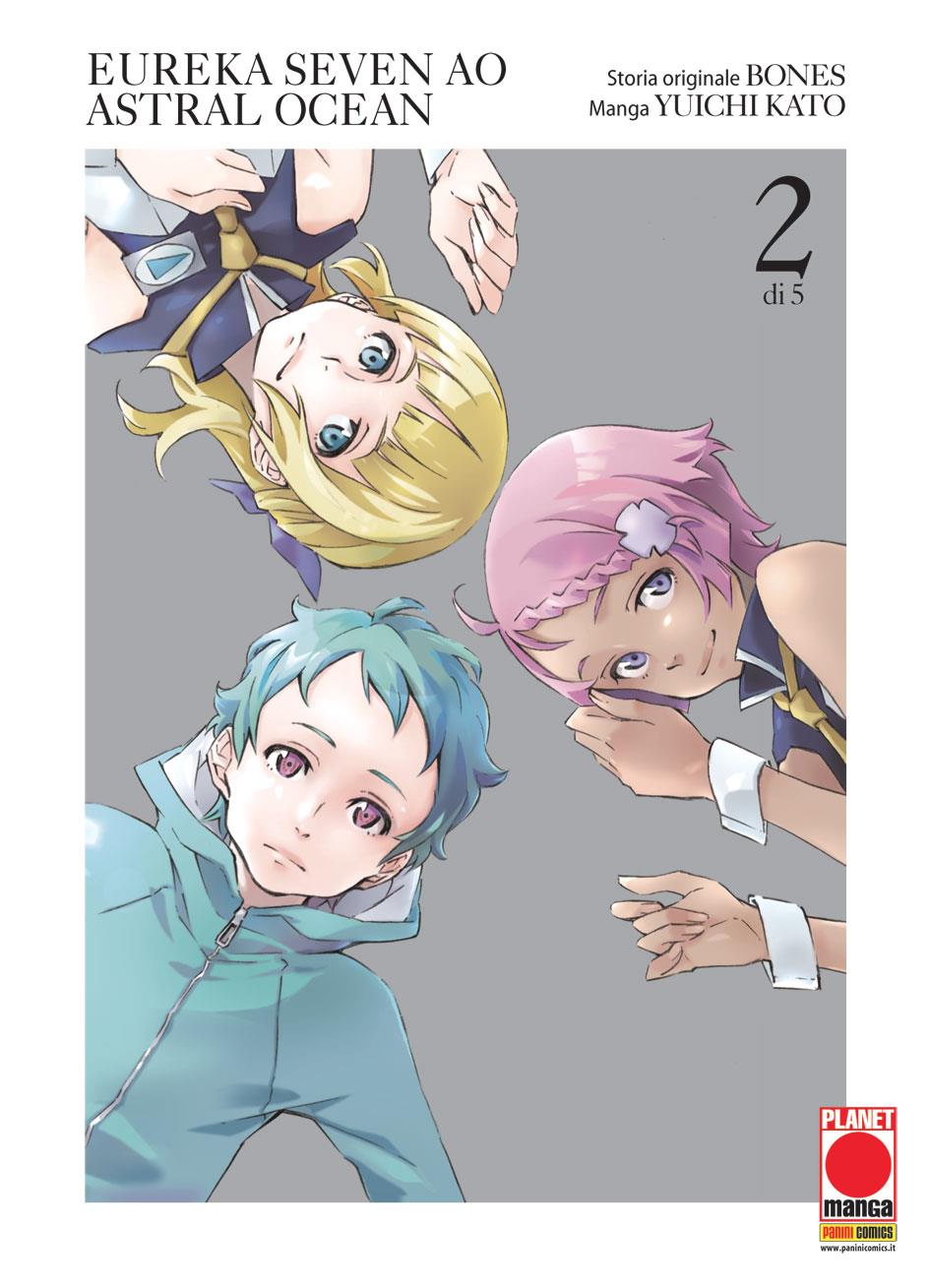 Eureka seven ao astral ocean Vol. 2