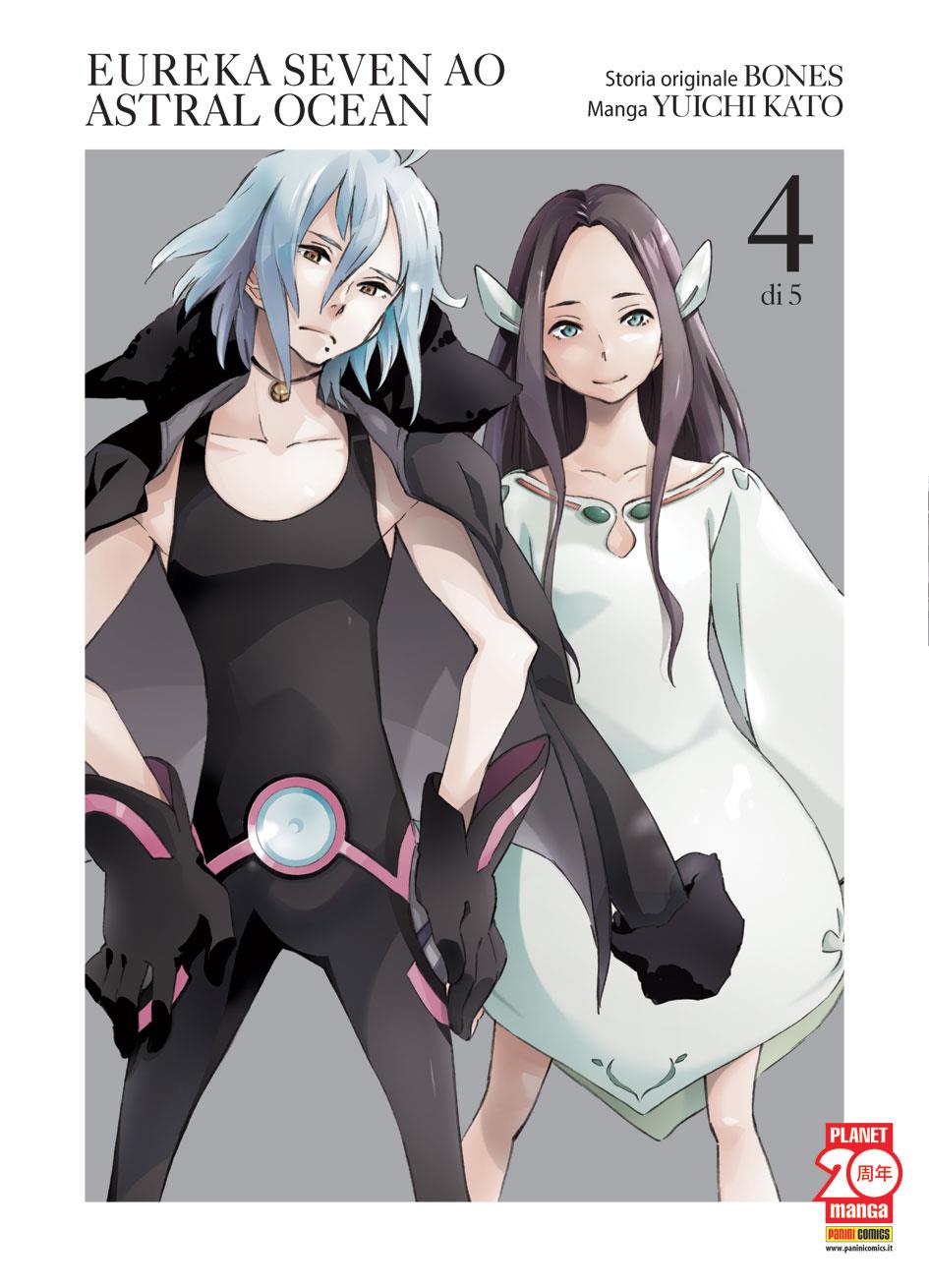 Eureka seven ao astral ocean Vol. 4