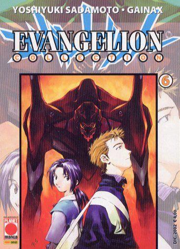 Evangelion - Collection Vol. 6