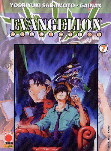 Evangelion - Collection Vol. 7