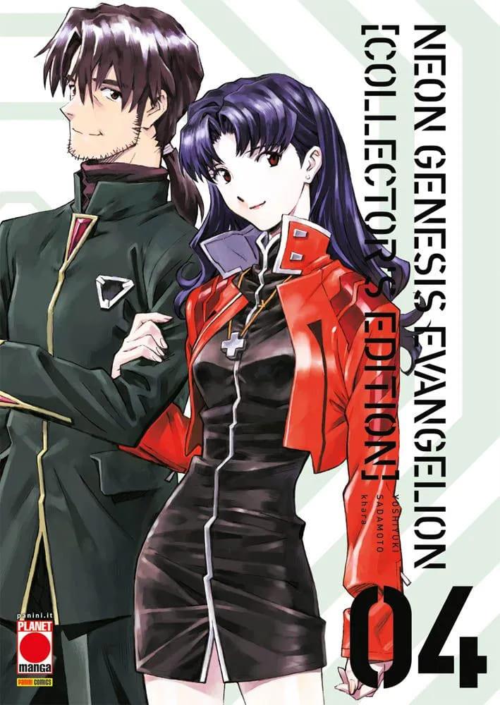 Evangelion - Edizioni speciali Vol. 4
