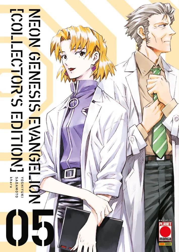 Evangelion - Edizioni speciali Vol. 5