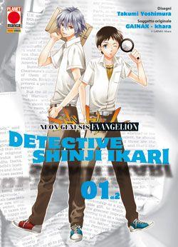 Evangelion detective shinji ikari Vol. 1