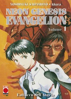 Evangelion new collection Vol. 1