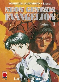Evangelion new collection Vol. 1