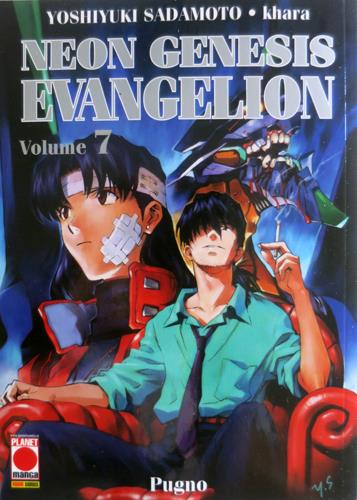 Evangelion new collection Vol. 7