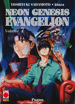 Evangelion new collection Vol. 7