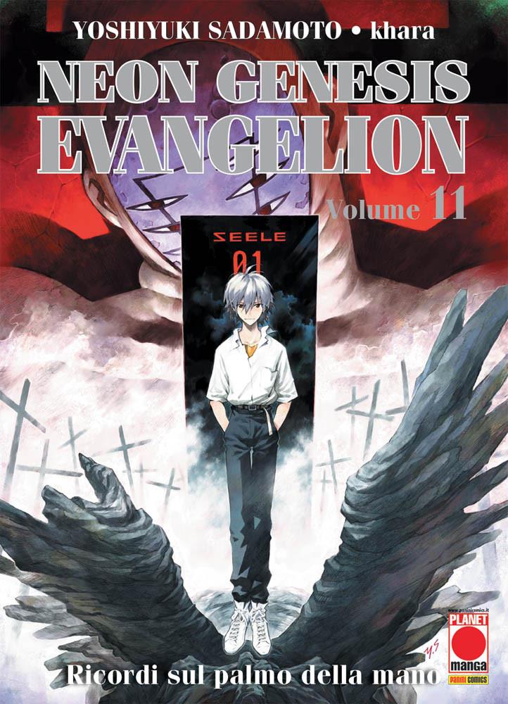 Evangelion new collection Vol. 11
