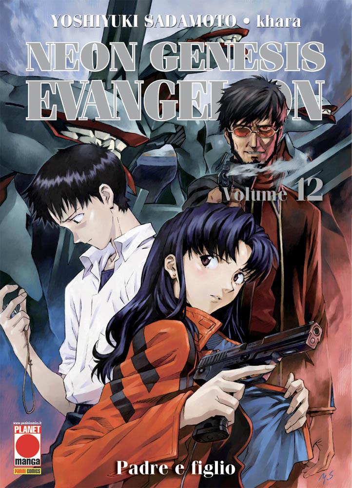 Evangelion new collection Vol. 12