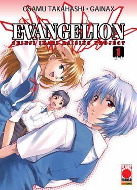 Evangelion shinji ikari raising project Vol. 1