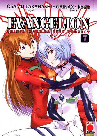 Evangelion shinji ikari raising project Vol. 7