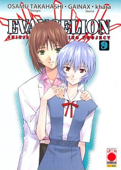 Evangelion shinji ikari raising project Vol. 9