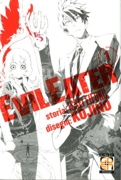 Evil eater