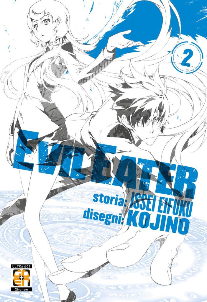 Evil eater Vol. 2