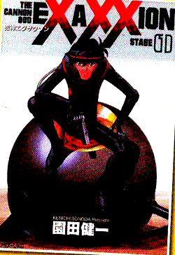 Exaxxion