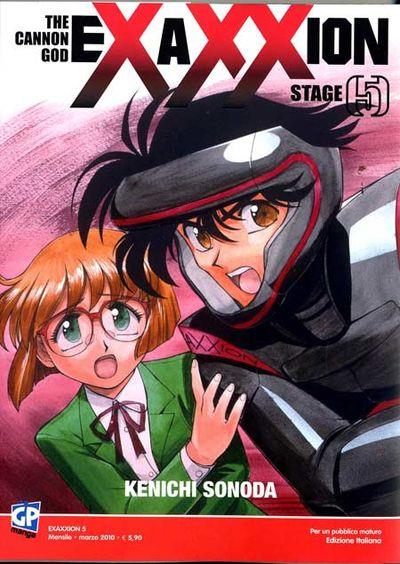 Exaxxion Vol. 5